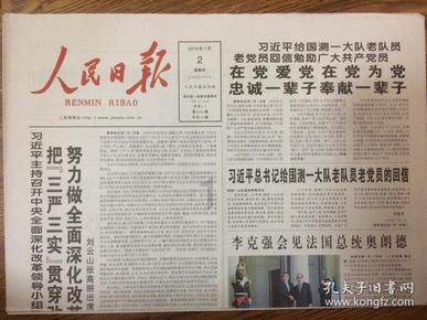 黄金本周预测:美联储决议与非农报告重磅来袭!金价有望打破震荡行情