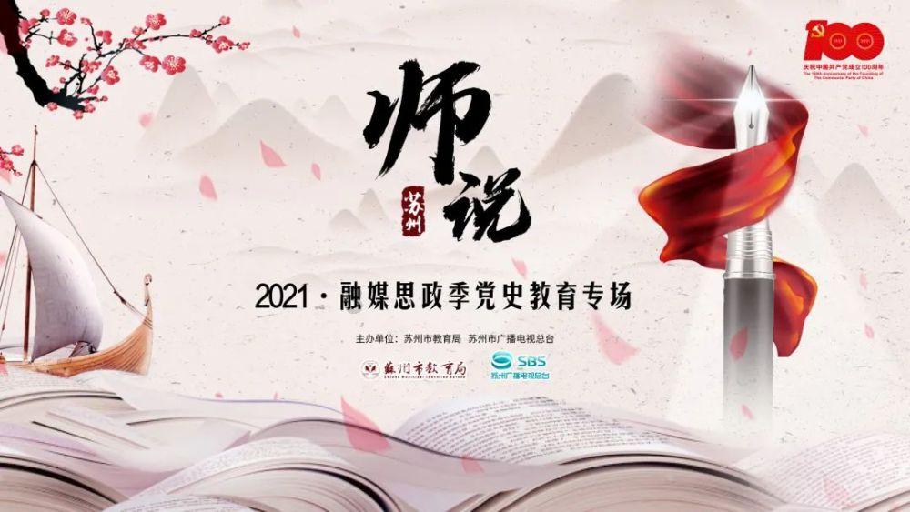填补空白!我国这一海上“利器”列编